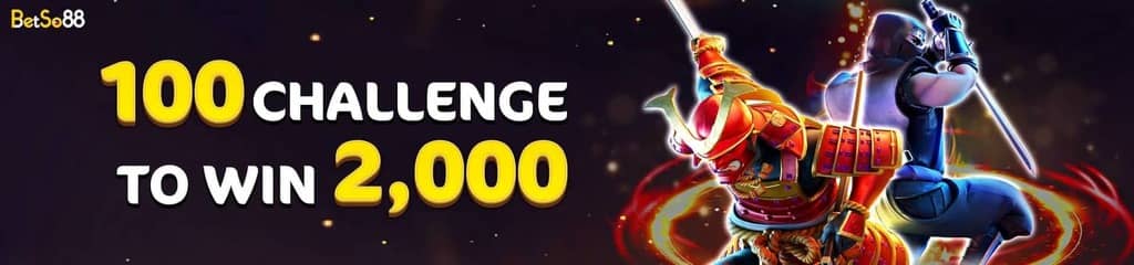 play online quiz and win cash prizes screenshot — click to enlarge