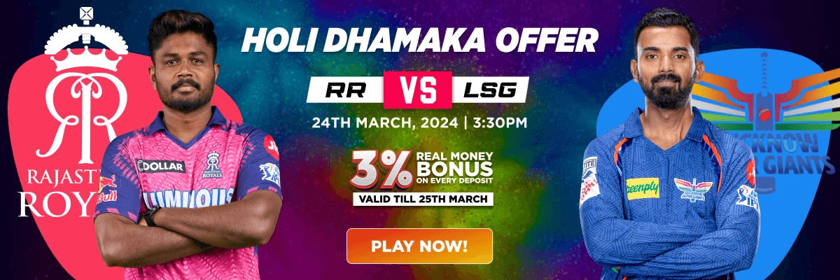 betway india live casino dragon tiger screenshot — click to enlarge