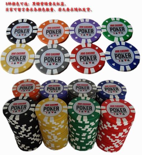 free cash rummy games icon