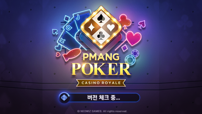 shooting fish games play online icon