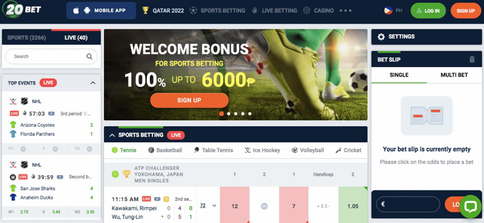 real cash rummy in india icon